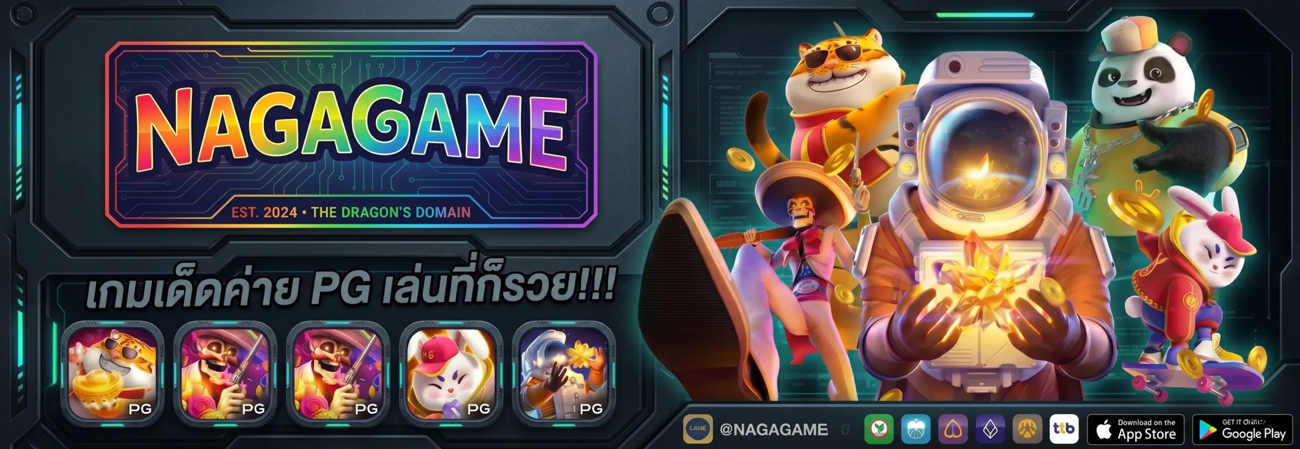 NAGAGAME เว็บตรง คาสิโนออนไลน์ครบวงจร