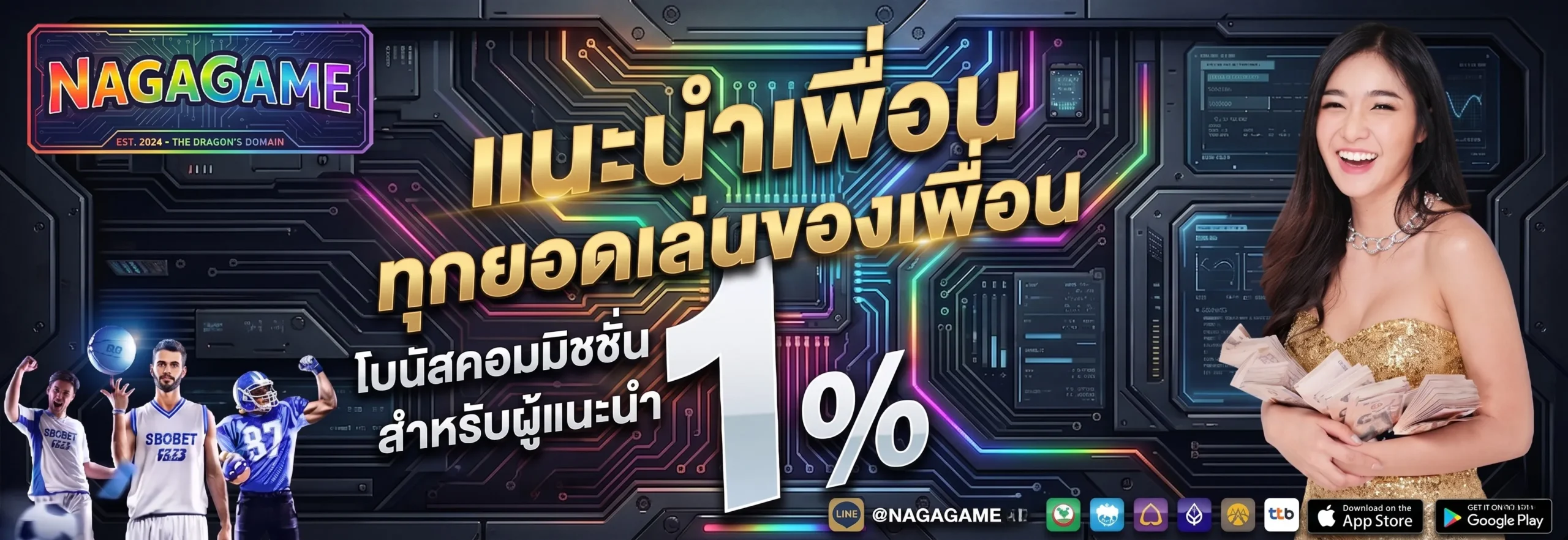 NAGAGAME เว็บตรง คาสิโนออนไลน์ครบวงจร ฝากถอนออโต้ 2026